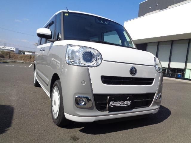 MOVE canbus