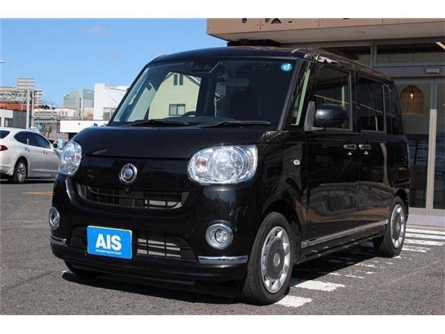 MOVE canbus
