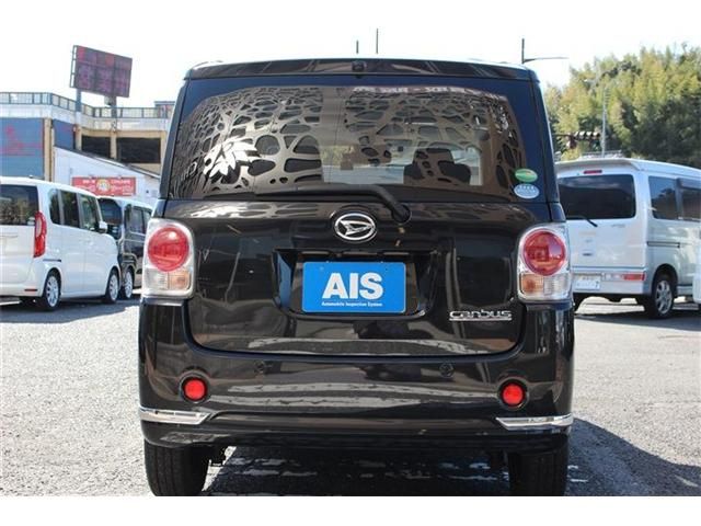 MOVE canbus