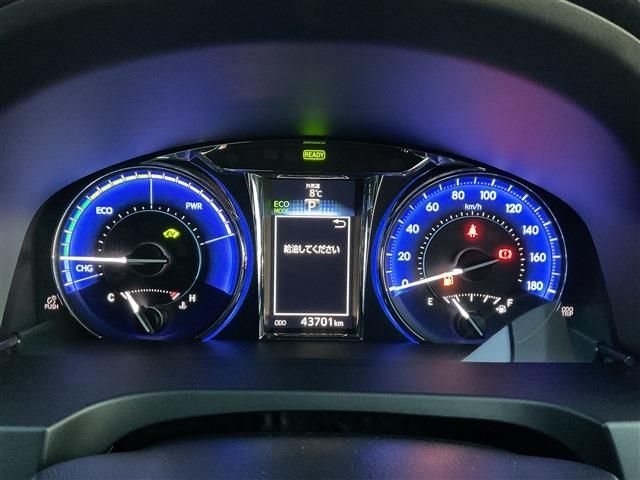 Camry Hybrid