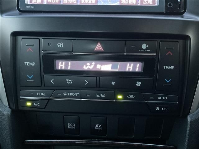 Camry Hybrid