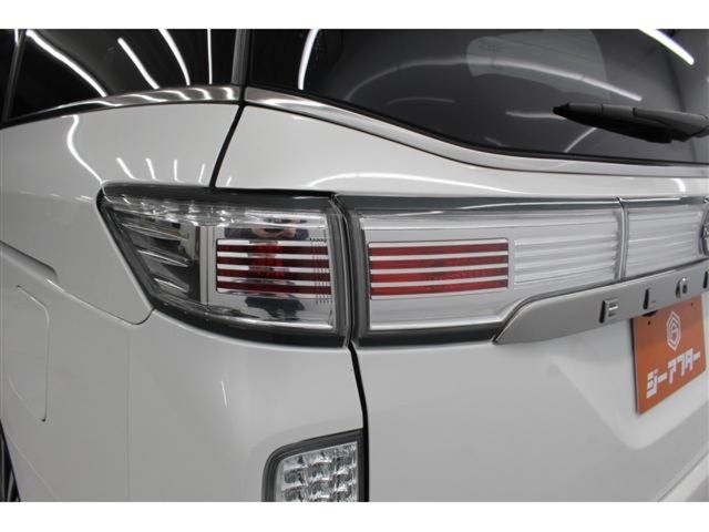ELGRAND