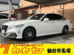 CROWN sedan hybrid