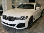 BMW 5series TOURING