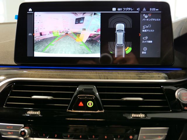 BMW 5series TOURING