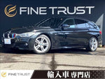 BMW 3series TOURING