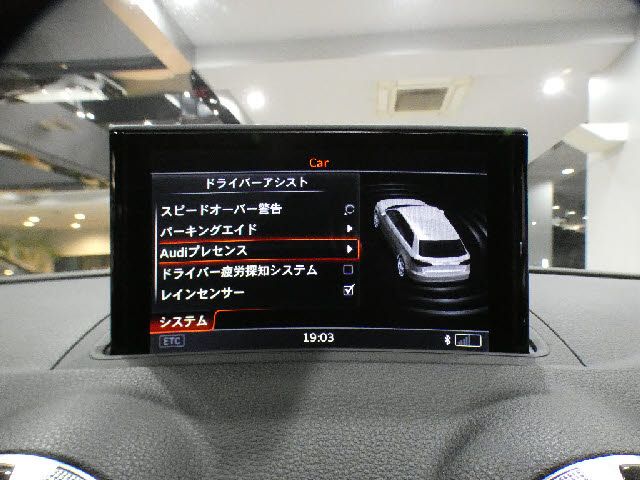 AUDI S3 SPORTBACK