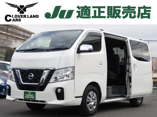 NV350 CARAVAN