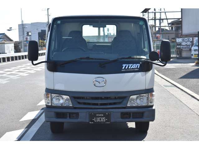 TITAN DUSH