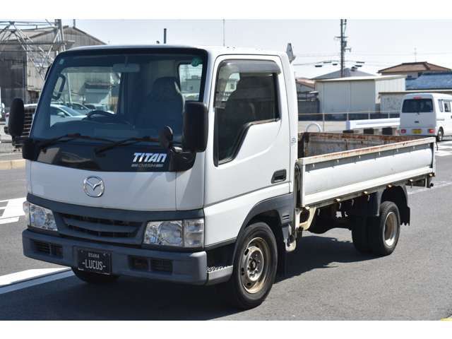 TITAN DUSH