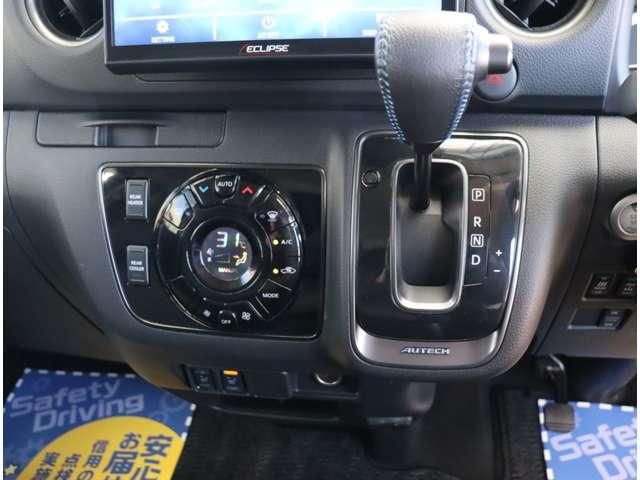 CARAVAN van 4WD