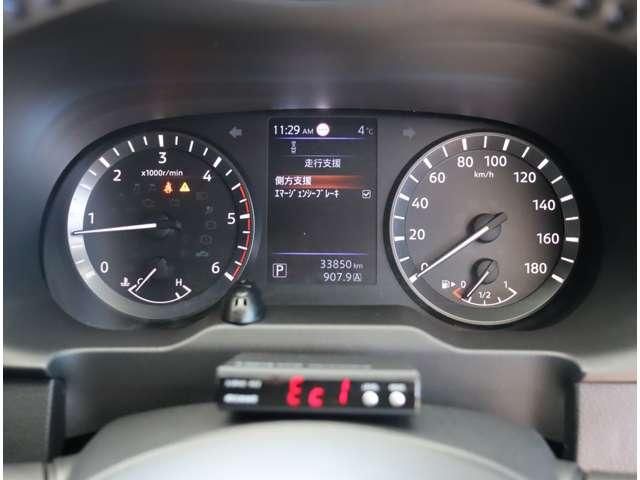 CARAVAN van 4WD