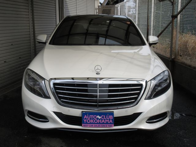 Mercedes-Benz S-class Hybrid