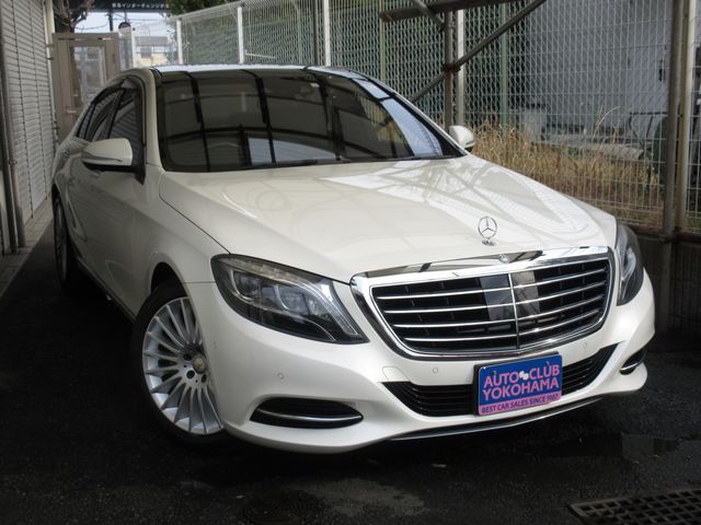 Mercedes-Benz S-class Hybrid