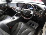 Mercedes-Benz S-class Hybrid