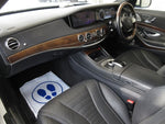 Mercedes-Benz S-class Hybrid