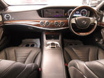Mercedes-Benz S-class Hybrid