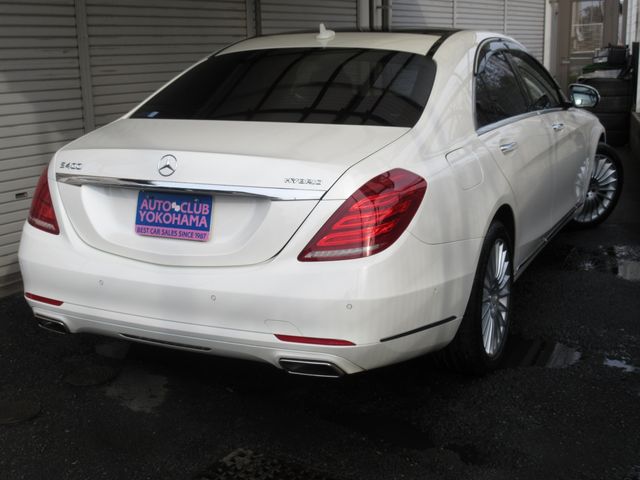 Mercedes-Benz S-class Hybrid