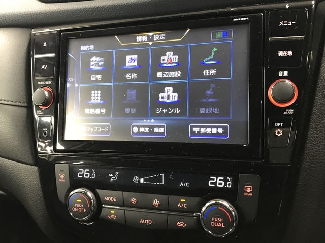 X-TRAIL 2WD