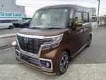 FLAIR WAGON CUSTOM STYLE