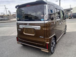 FLAIR WAGON CUSTOM STYLE