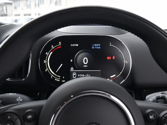 MINI COOPER D CROSSOVER