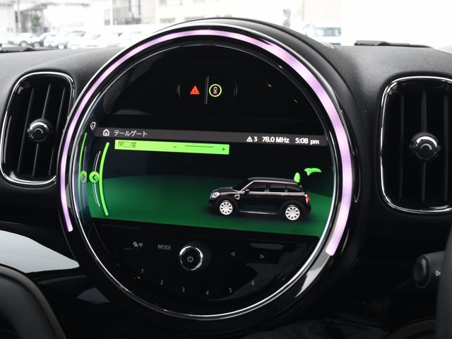 MINI COOPER D CROSSOVER