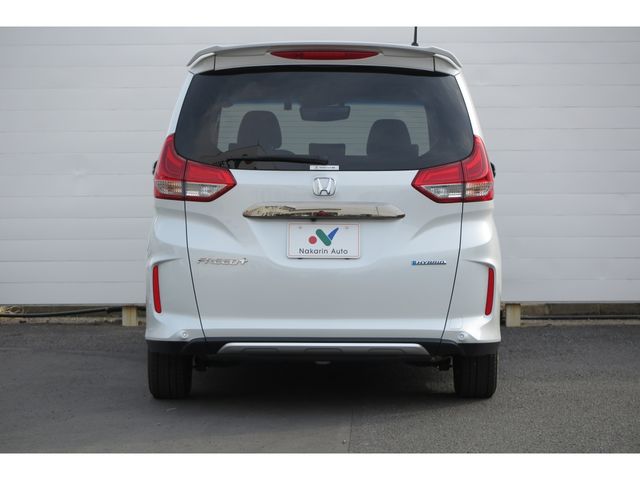 FREED plus HYBRID