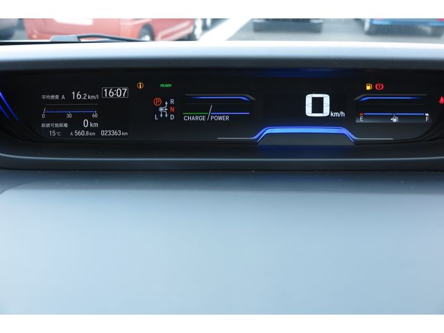 FREED plus HYBRID