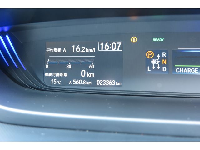 FREED plus HYBRID
