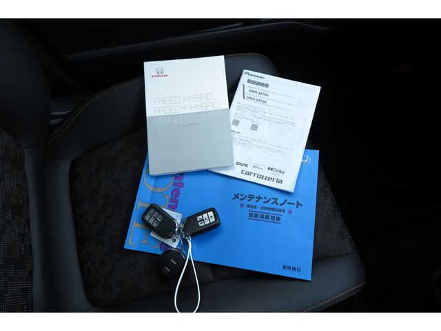 FREED plus HYBRID