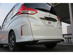 FREED plus HYBRID
