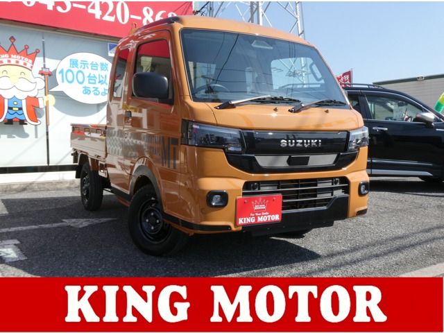 Super CARRY truck