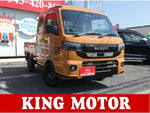 Super CARRY truck