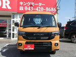 Super CARRY truck