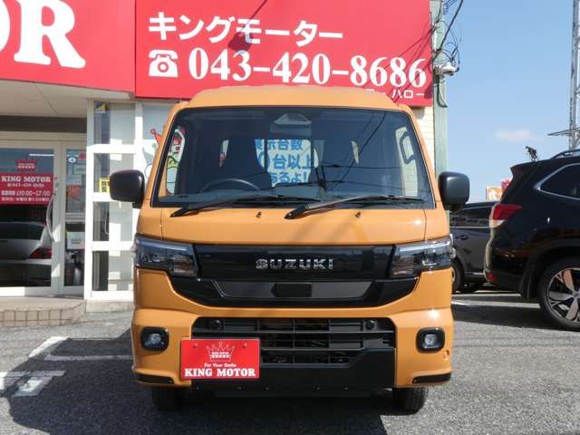 Super CARRY truck
