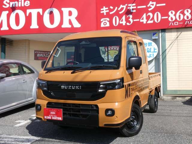 Super CARRY truck