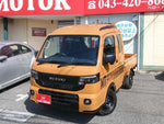 Super CARRY truck