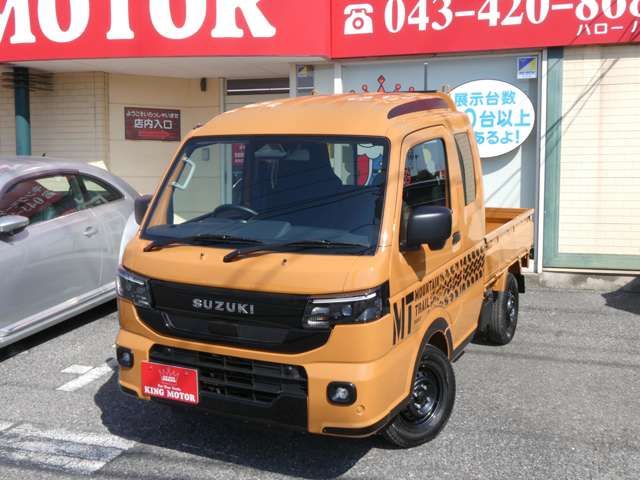 Super CARRY truck