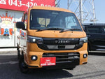 Super CARRY truck