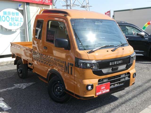 Super CARRY truck