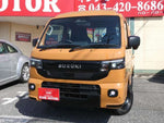 Super CARRY truck
