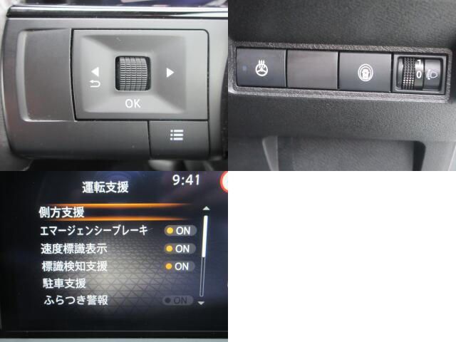 NOTE 4WD