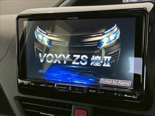 VOXY