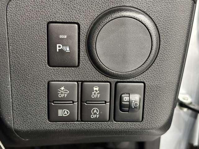 PLEO PLUS