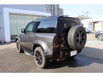 ROVER DEFENDER
