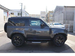 ROVER DEFENDER
