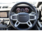 ROVER DEFENDER