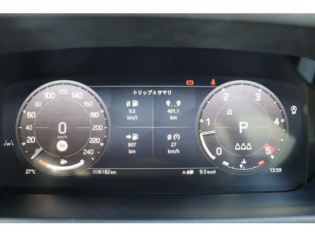 ROVER DEFENDER