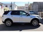 ROVER DISCOVERY SPORTS